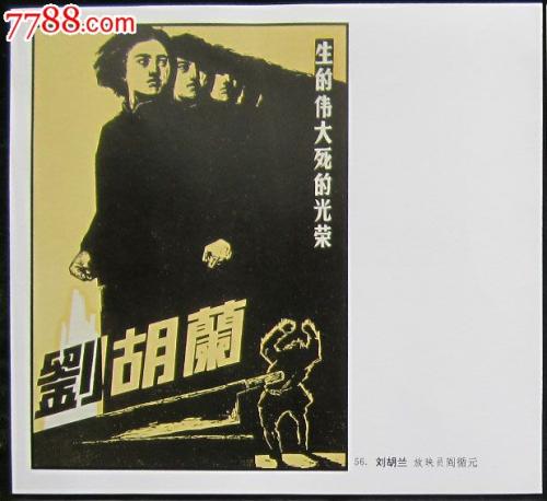 康涅狄格大学硕士学位证